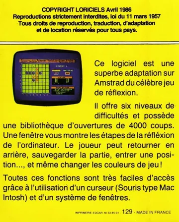 Reversi Champion (F) (1986) box cover back
